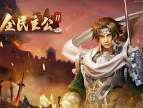 聚富welcome彩票大厅客户端